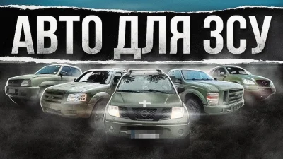 Лёня