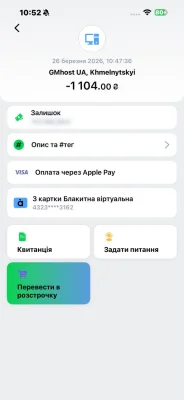 🅾️🅻🅴🅺🆂🅰️🅽🅳🆁