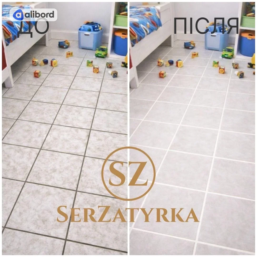Відновлення швів плитки Львів SERZATYRKA
