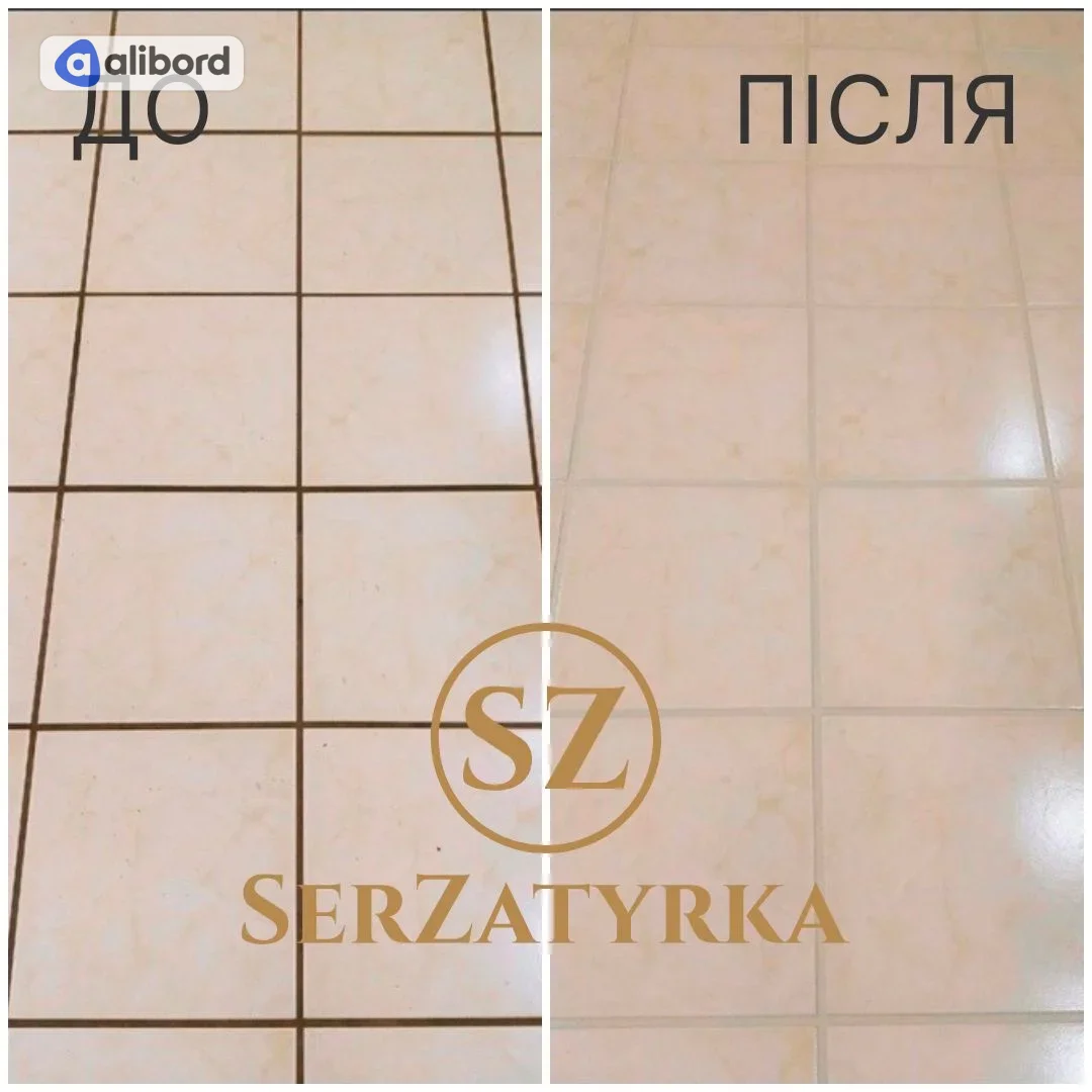 Відновлення швів плитки Львів SERZATYRKA — фото 9
