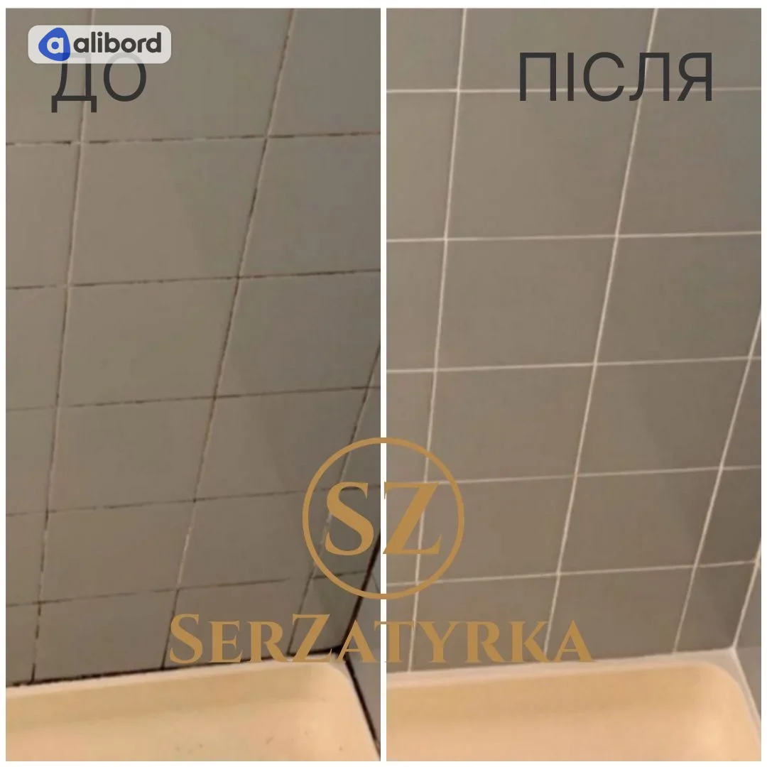 Відновлення швів плитки Львів SERZATYRKA — фото 8