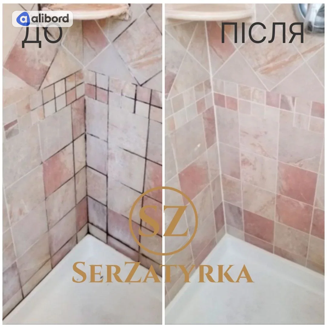 Відновлення швів плитки Львів SERZATYRKA — фото 11