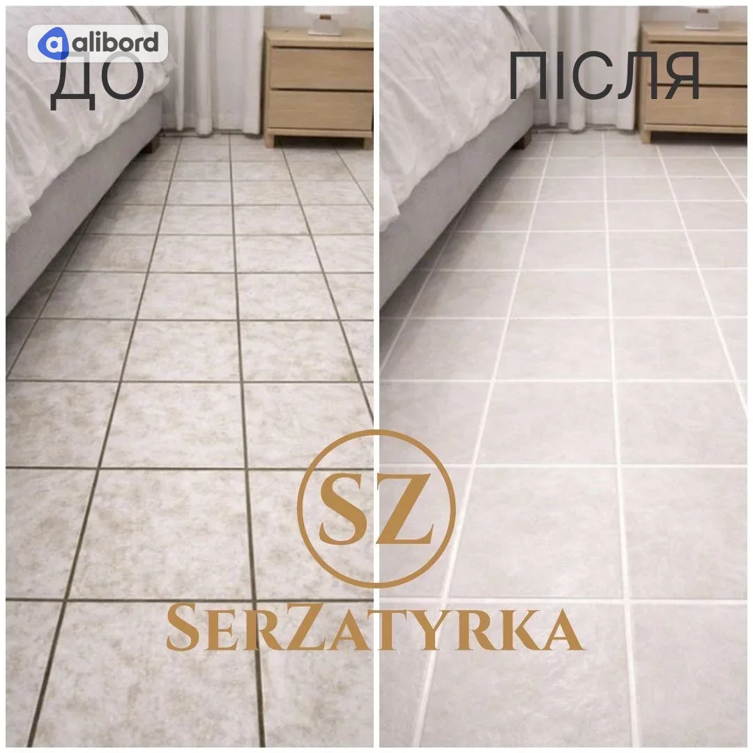 Видалення плісняви зі швів плитки Львів SERZATYRKA — фото 3