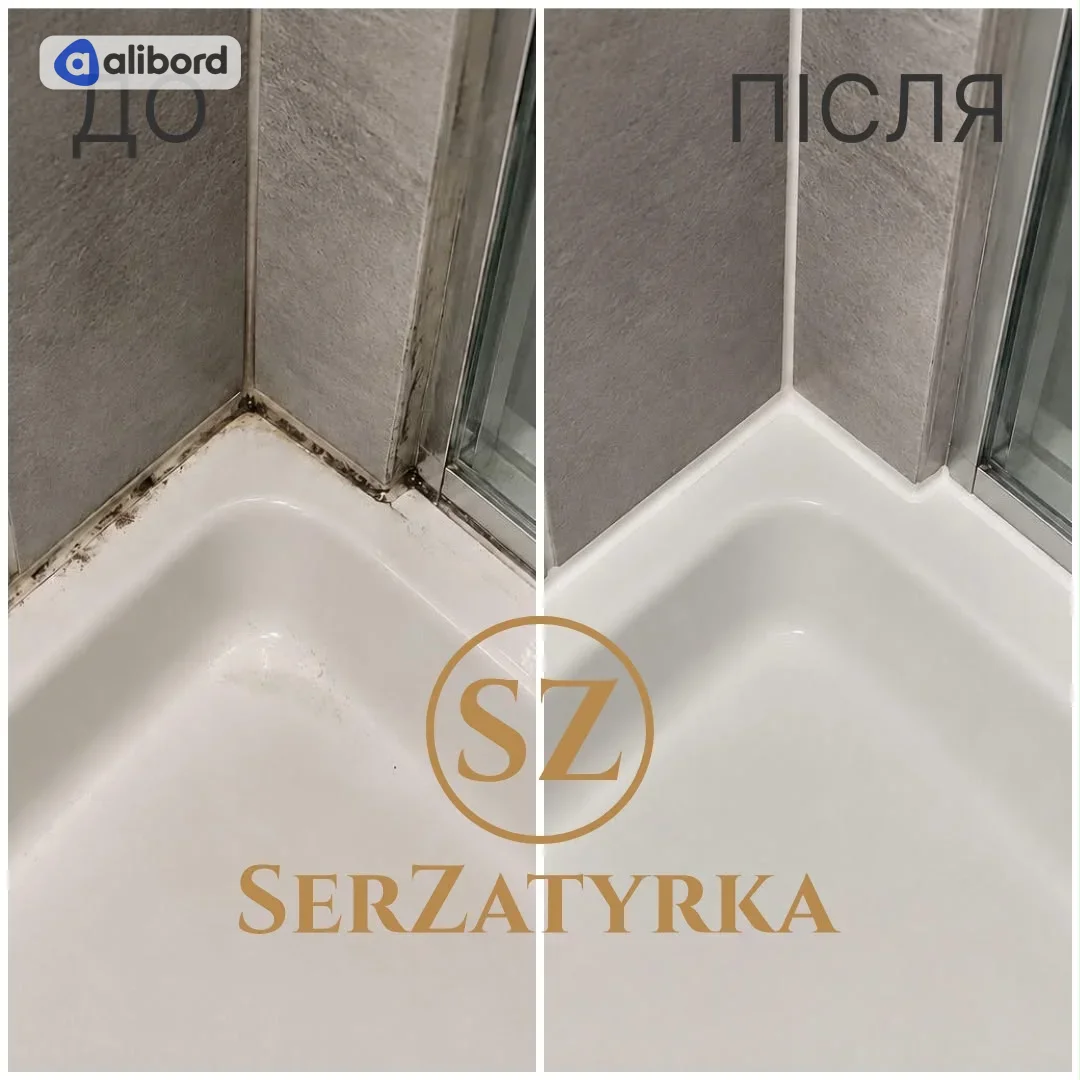Герметизація швів плитки Львів SERZATYRKA