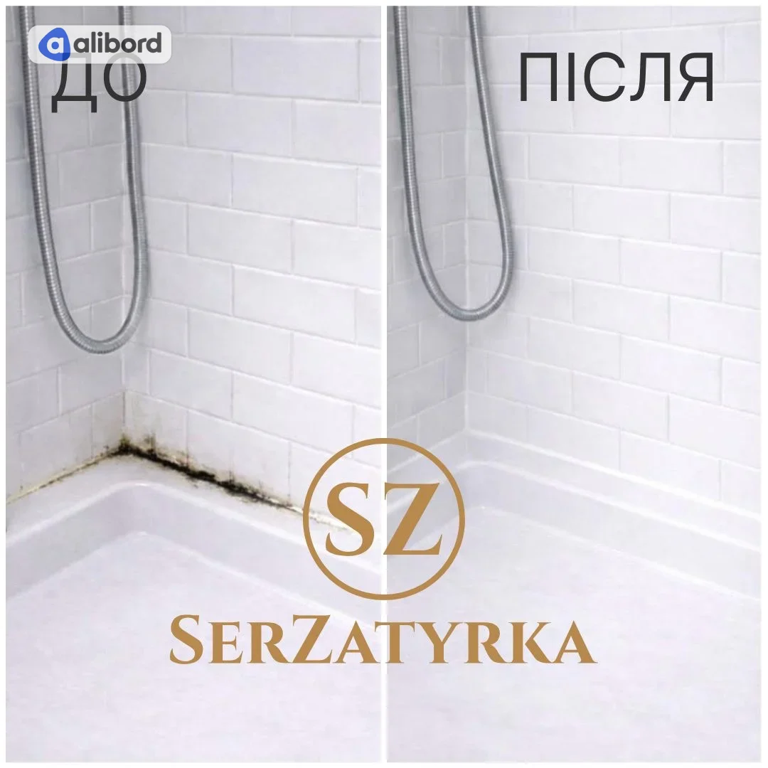 Герметизація швів плитки Львів SERZATYRKA — фото 8