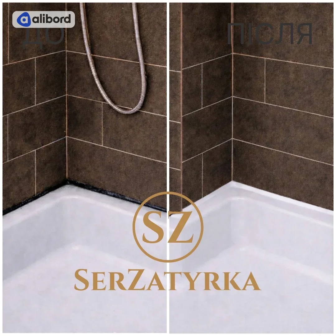 Герметизація швів плитки Львів SERZATYRKA — фото 9