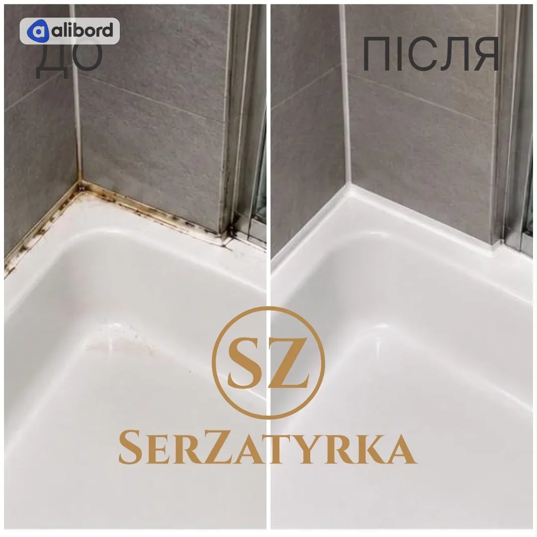 Герметизація швів плитки Львів SERZATYRKA — фото 12