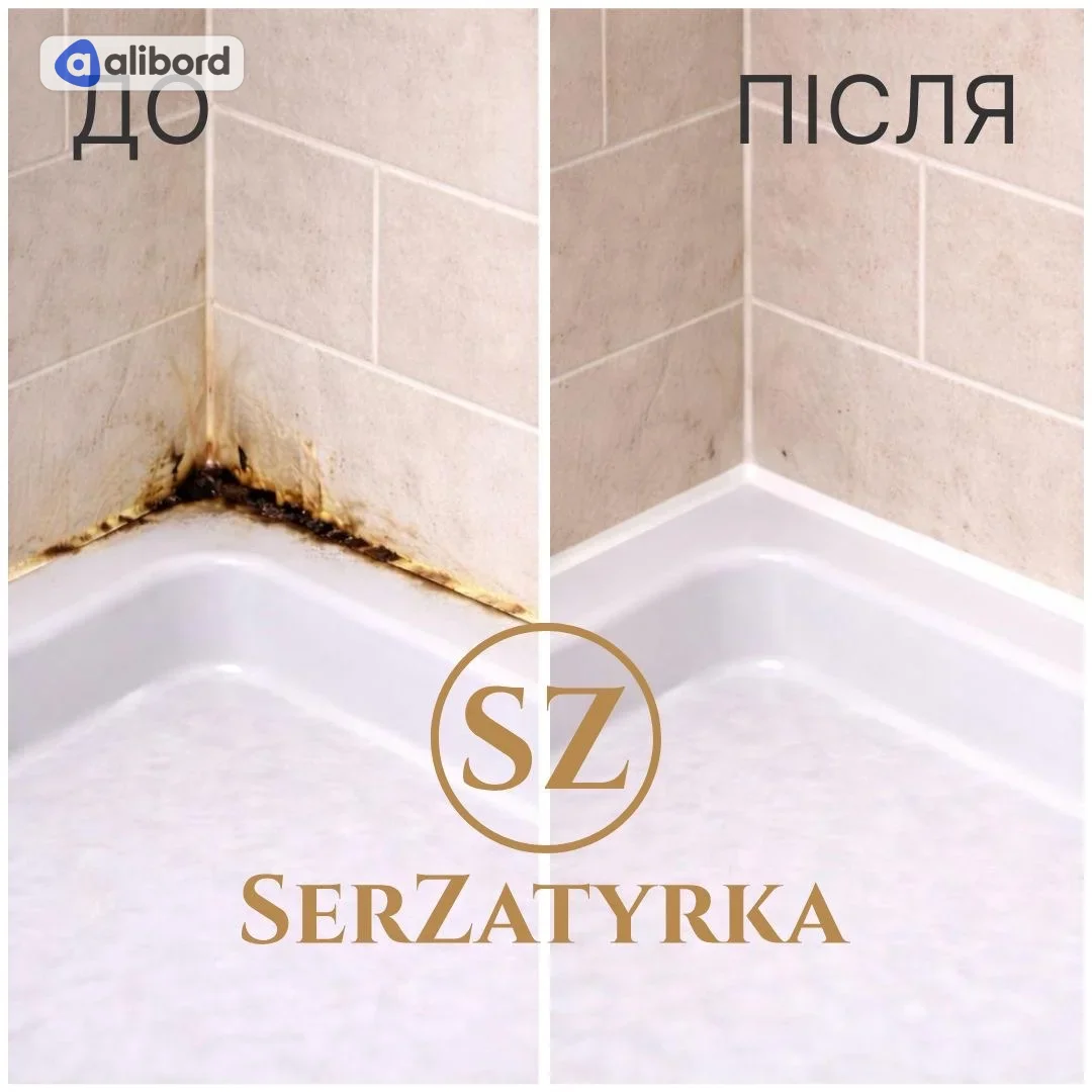 Герметизація швів плитки Львів SERZATYRKA — фото 11