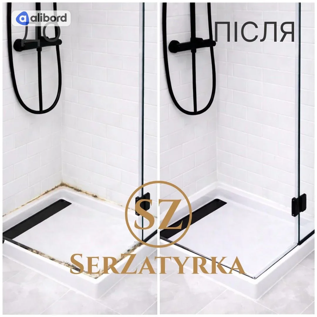 Герметизація швів плитки Львів SERZATYRKA — фото 10