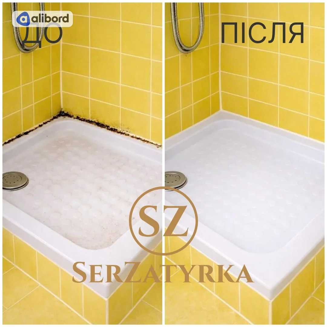 Герметизація швів плитки Львів SERZATYRKA — фото 14