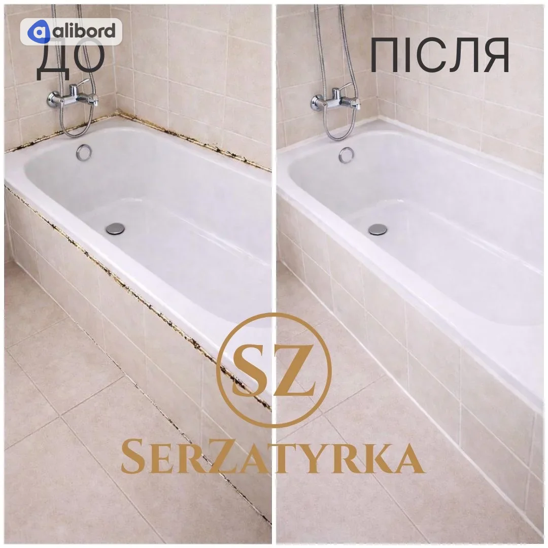 Герметизація швів плитки Львів SERZATYRKA — фото 20