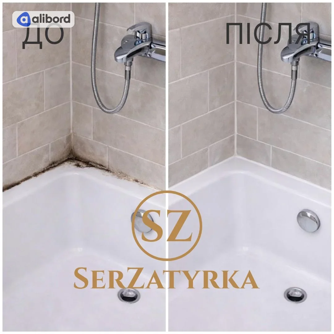 Герметизація швів плитки Львів SERZATYRKA — фото 19