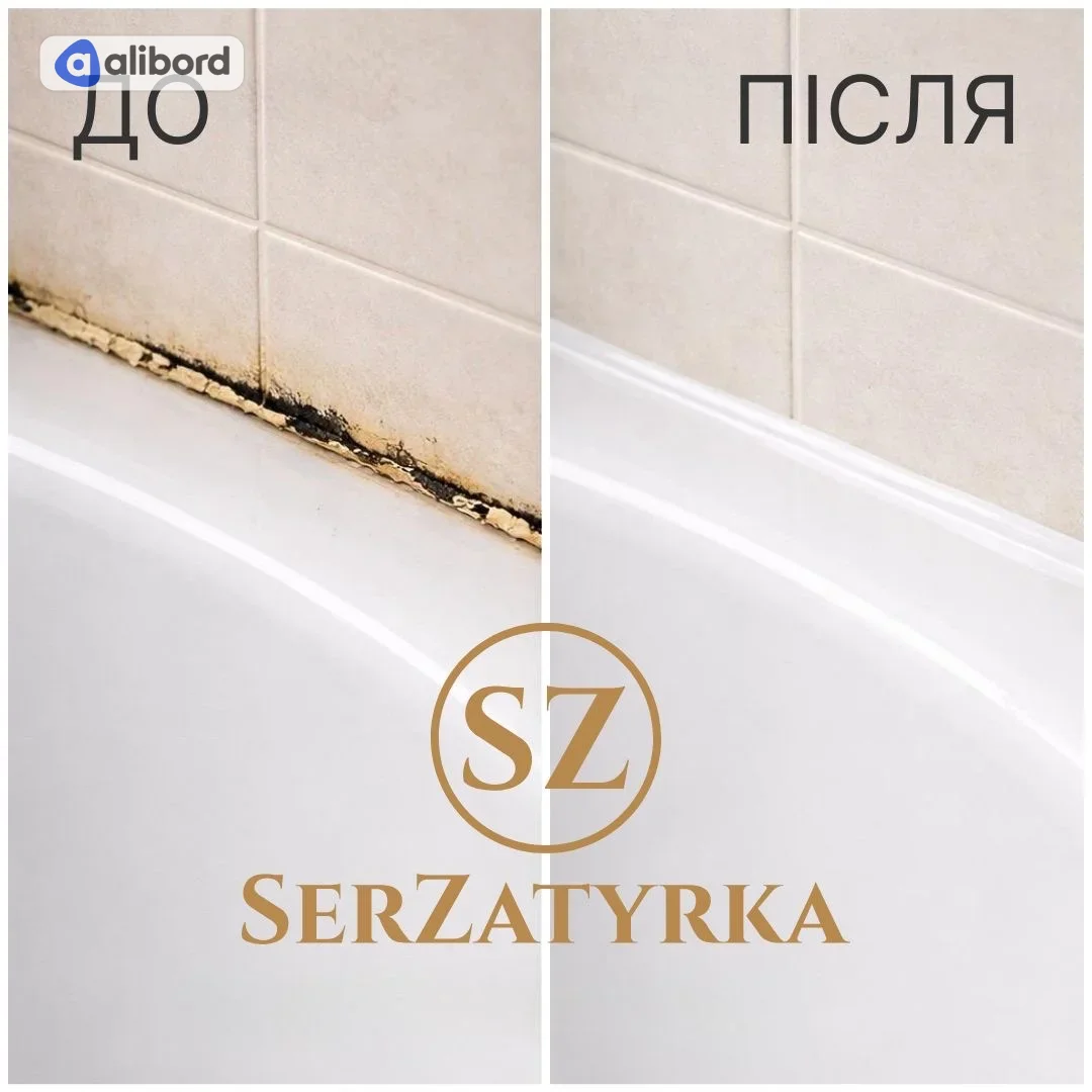 Герметизація швів плитки Львів SERZATYRKA — фото 30