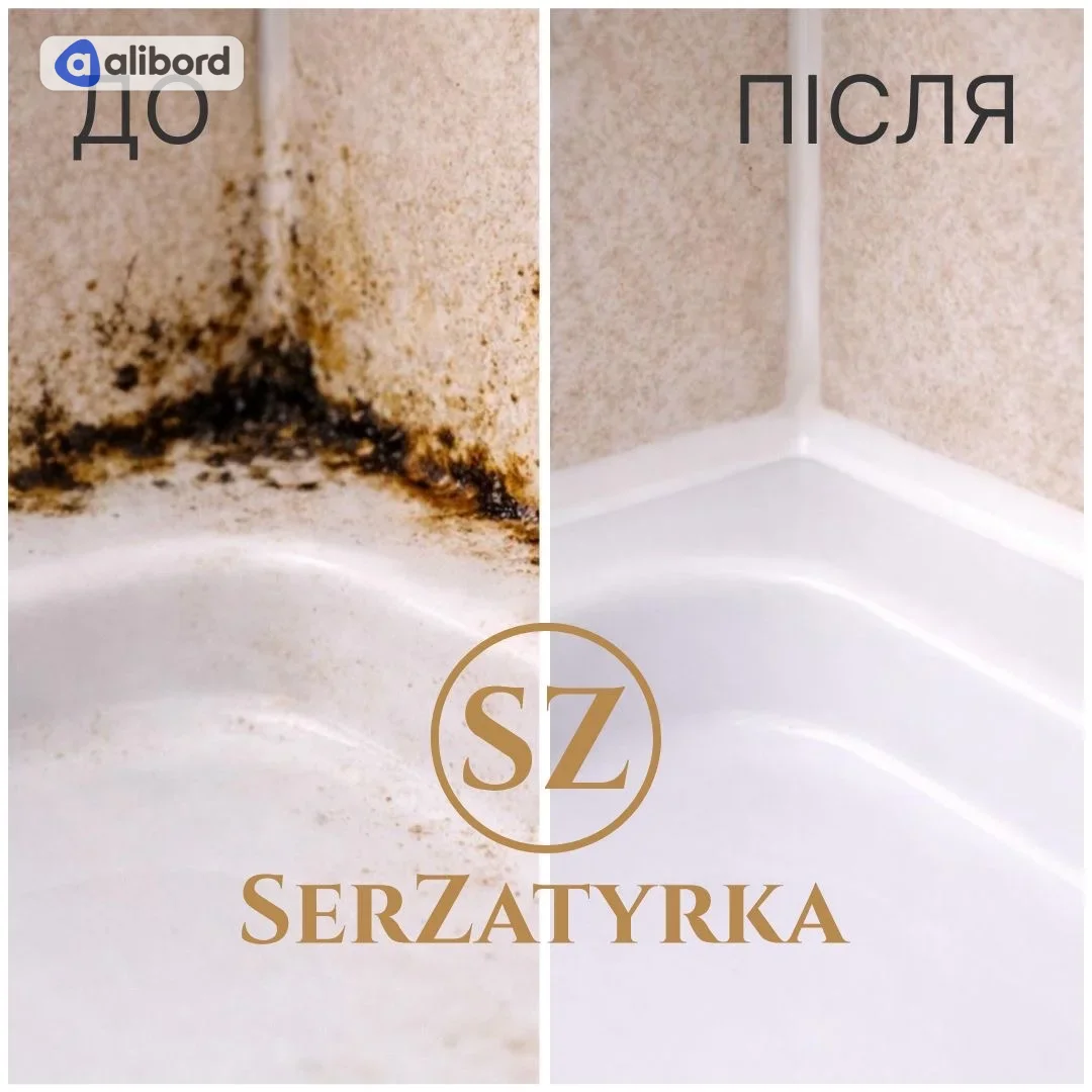 Заміна силікону у ванній Львів SERZATYRKA — фото 6