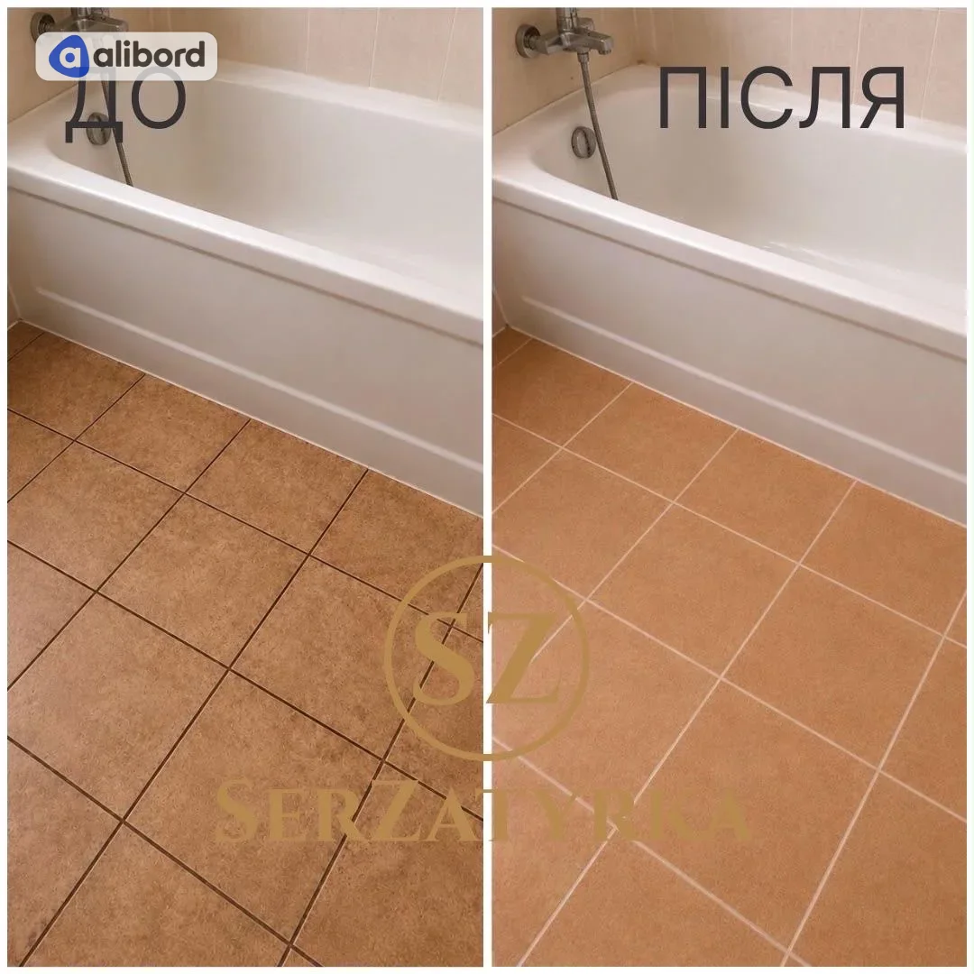 Відновлення швів плитки Львів SERZATYRKA