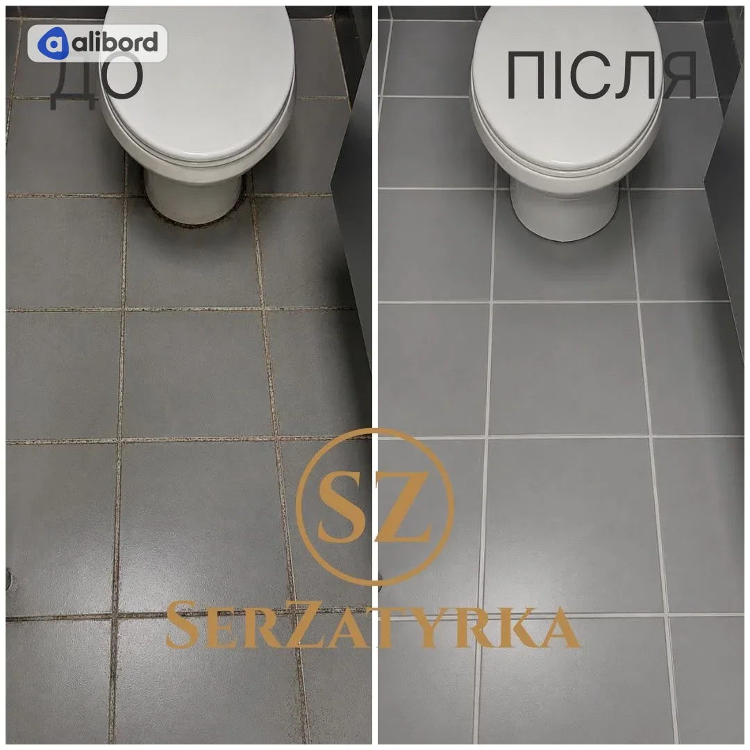 Реставрація швів плитки Львів SERZATYRKA