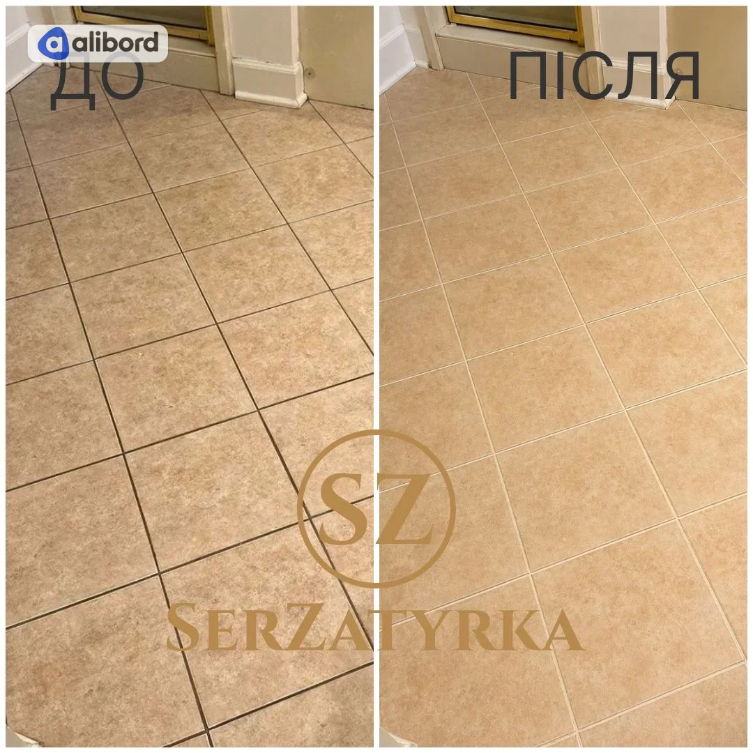 Оновлення швів плитки Львів SERZATYRKA