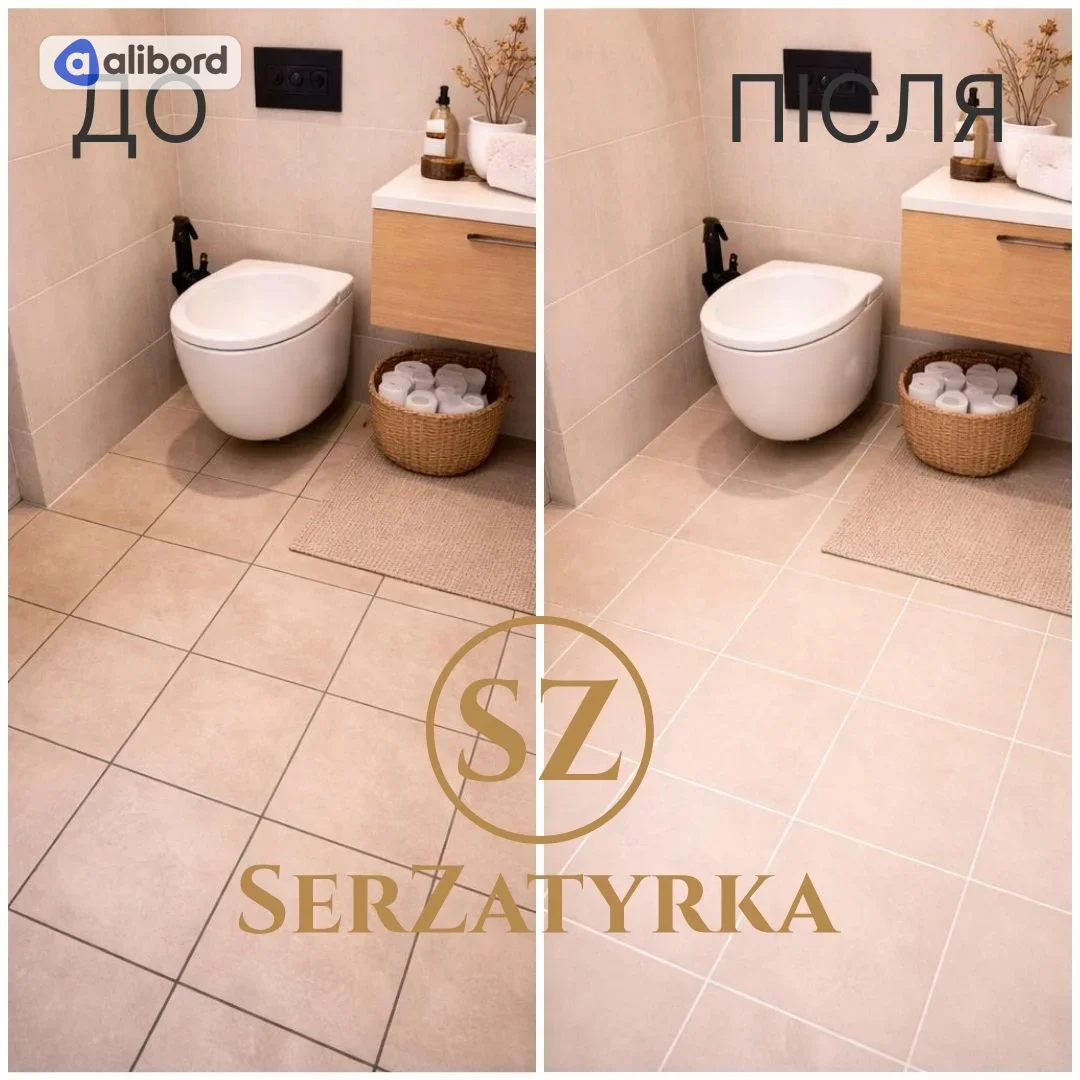 Реставрація міжплиточних швів Львів SERZATYRKA — фото 15