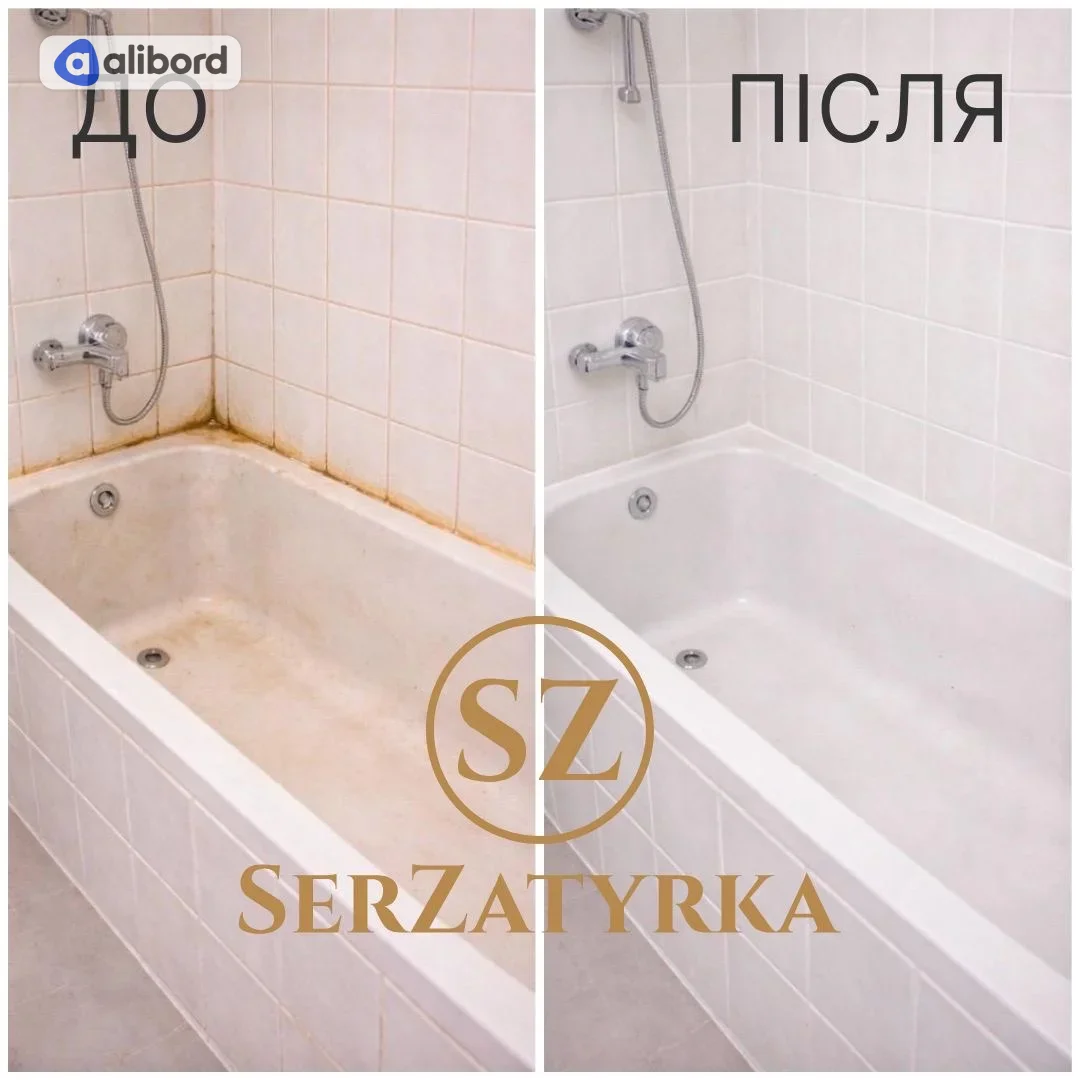 Реставрація міжплиточних швів Львів SERZATYRKA — фото 21