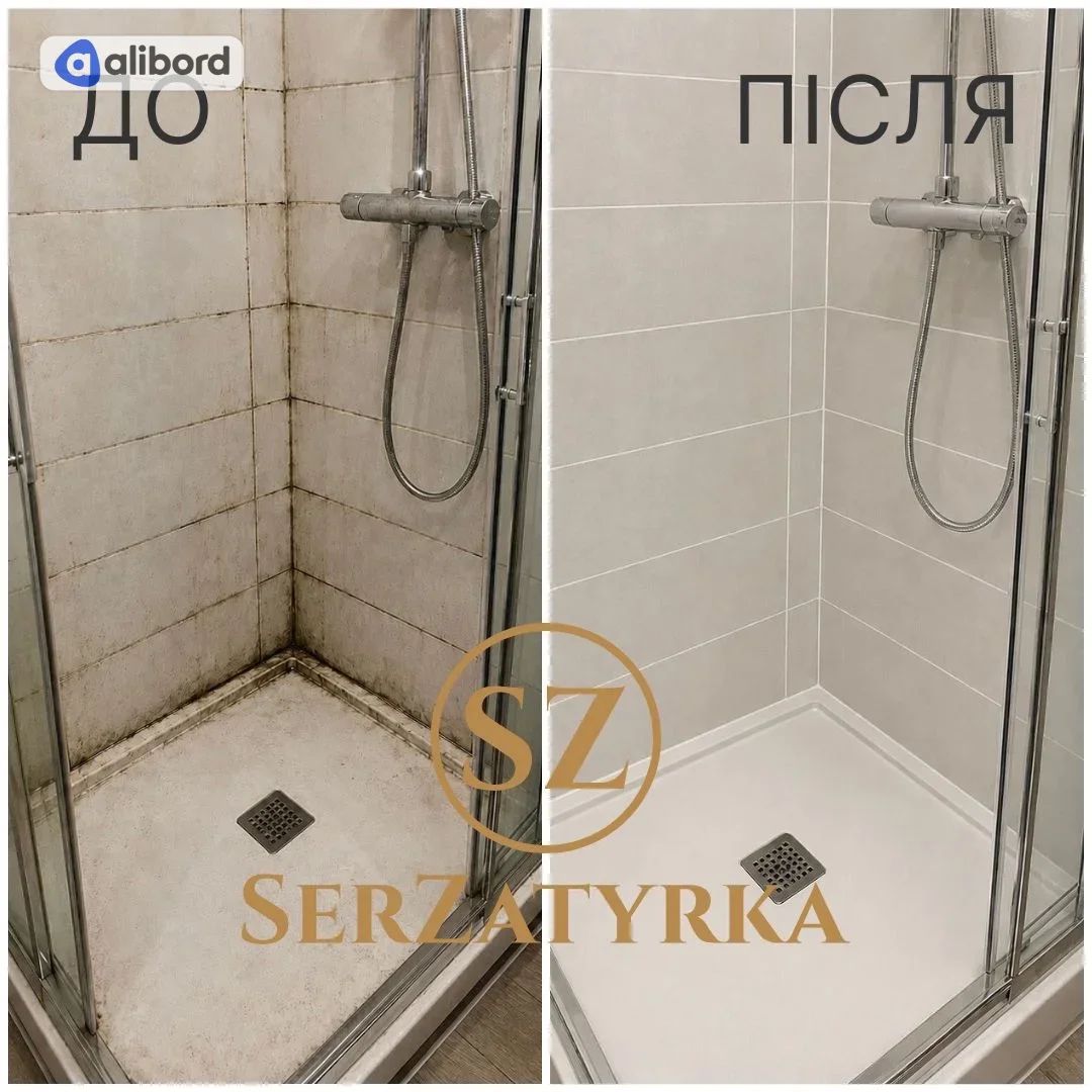 Реставрація швів плитки Львів SERZATYRKA