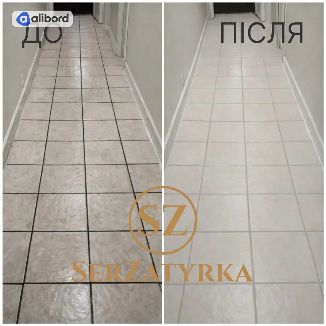 Заміна міжплиточної затирки  Львів SERZATYRKA — фото 8