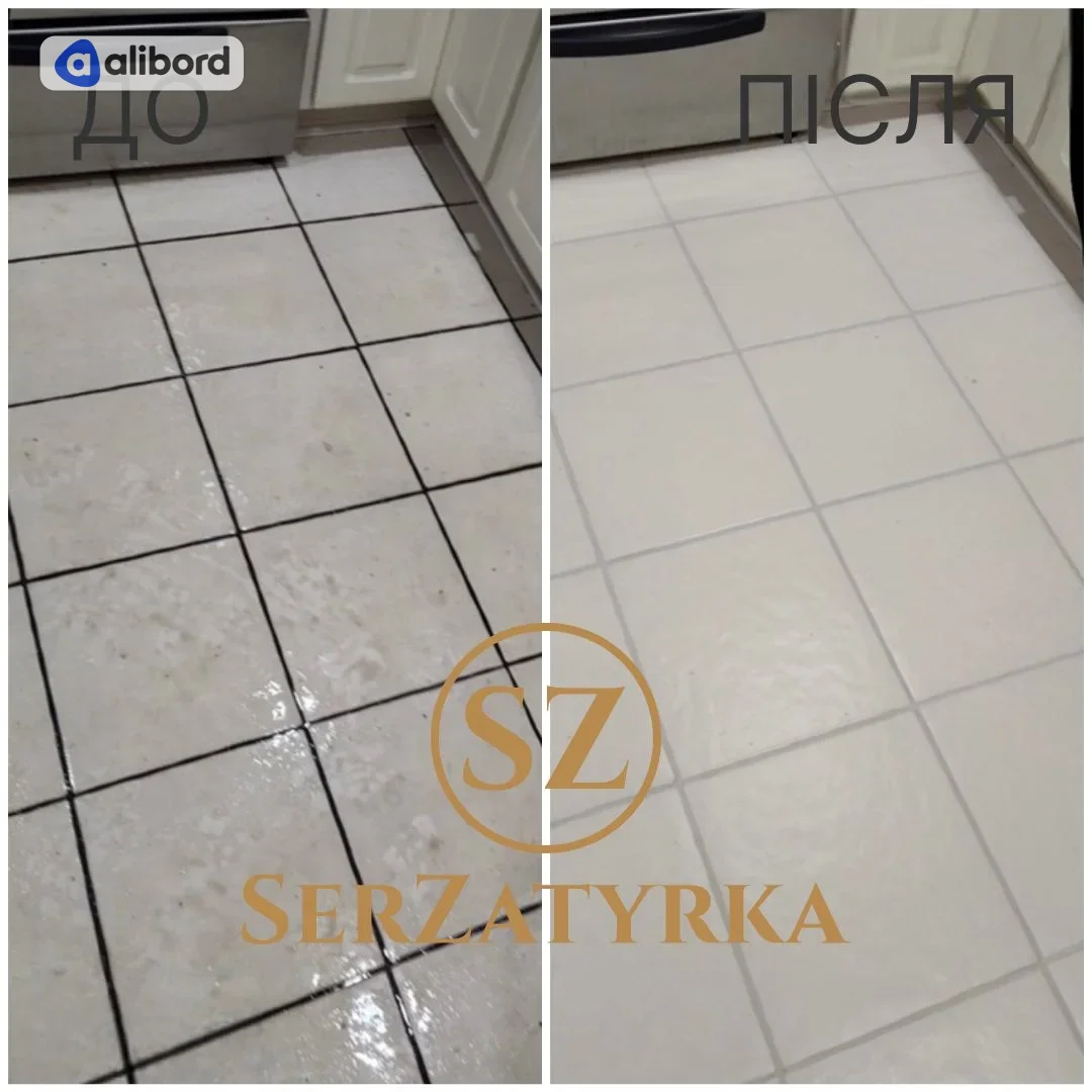 Заміна міжплиточної затирки  Львів SERZATYRKA — фото 12