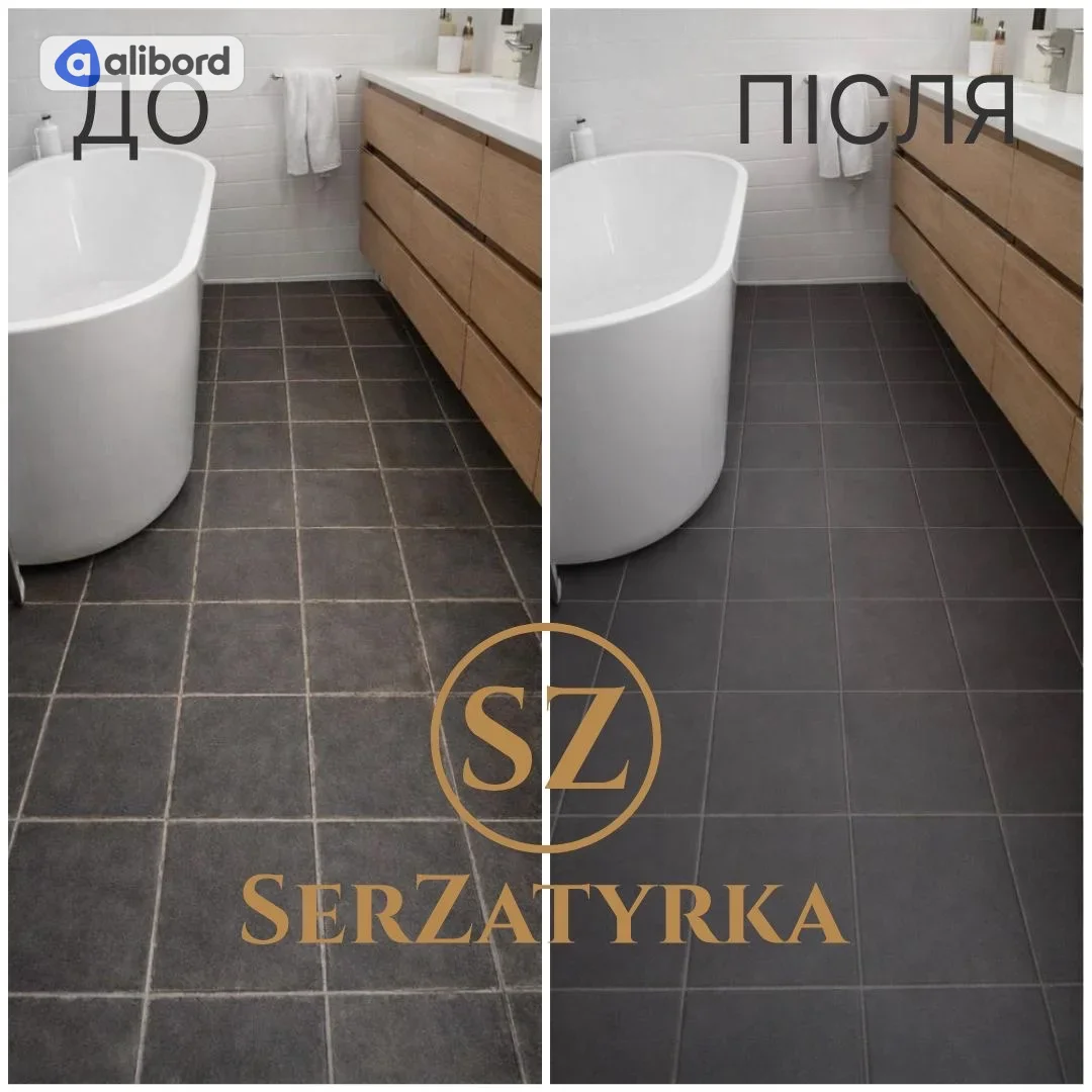 Заміна міжплиточної затирки  Львів SERZATYRKA — фото 29