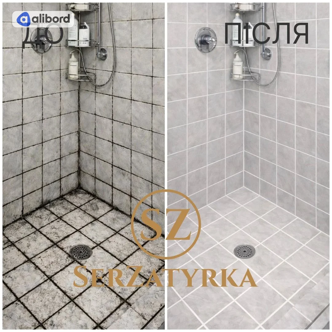 Заміна затирки Львів SERZATYRKA — фото 6