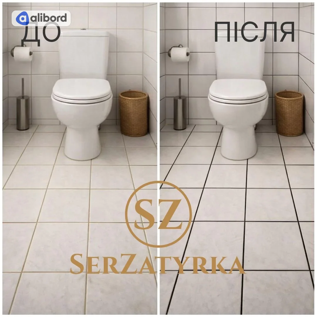 Заміна затирки Львів SERZATYRKA — фото 16