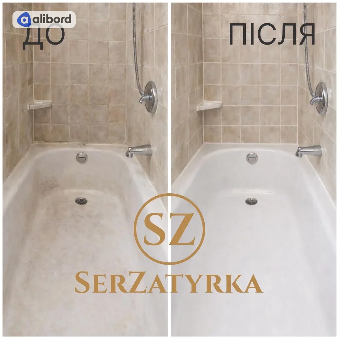 Заміна затирки Львів SERZATYRKA — фото 18
