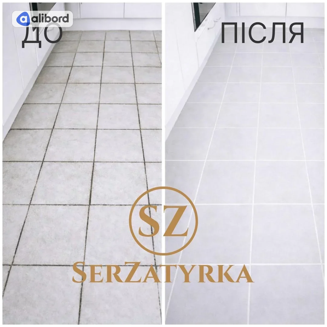 Очищення міжплиточних швів Львів SERZATYRKA — фото 9