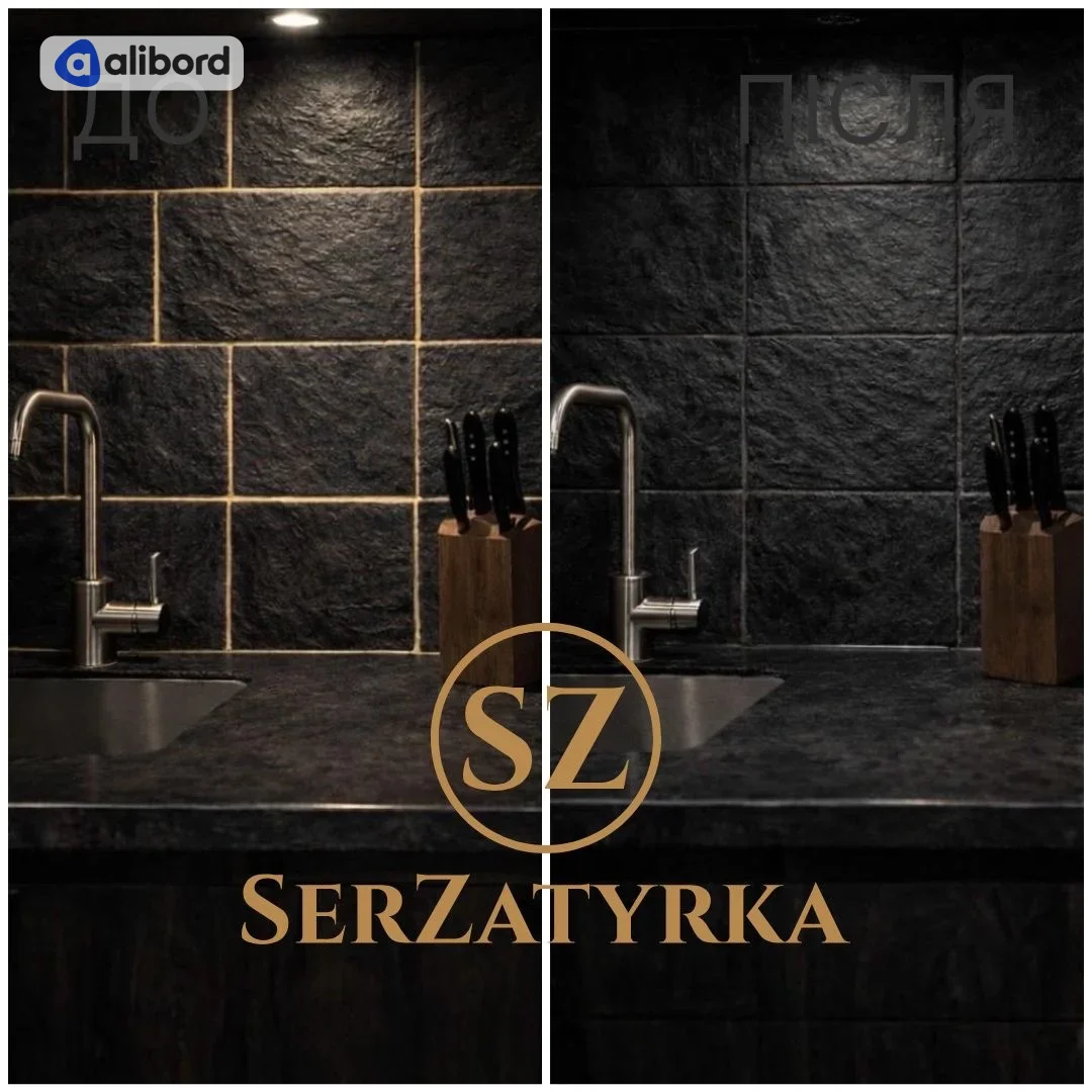 Перефугування міжплиточних швів Львів SerZatyrka — фото 12