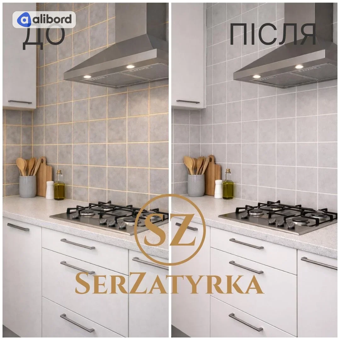 Перефугування міжплиточних швів Львів SerZatyrka — фото 16
