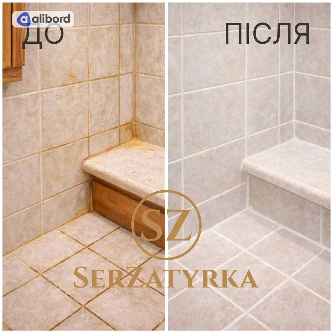 Перефугування міжплиточних швів Львів SerZatyrka — фото 19