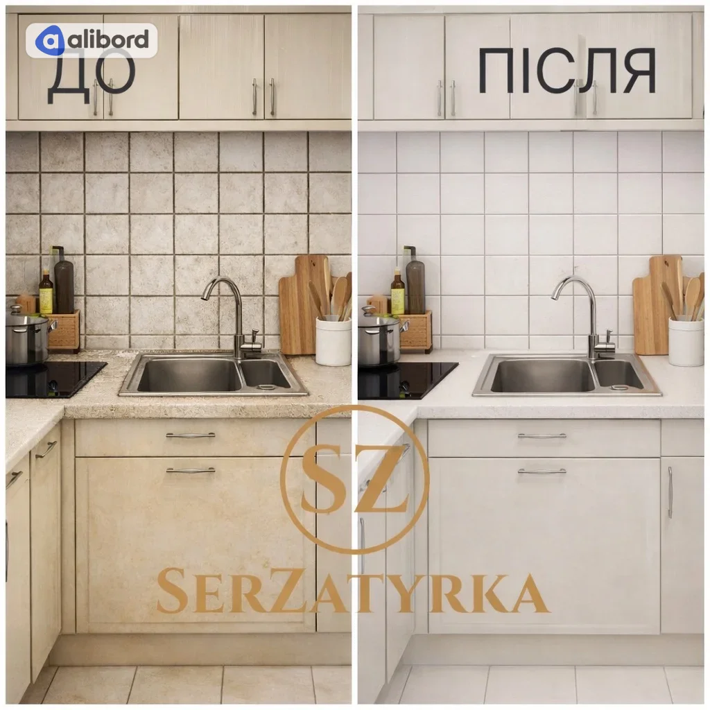 Перефугування міжплиточних швів Львів SerZatyrka — фото 21