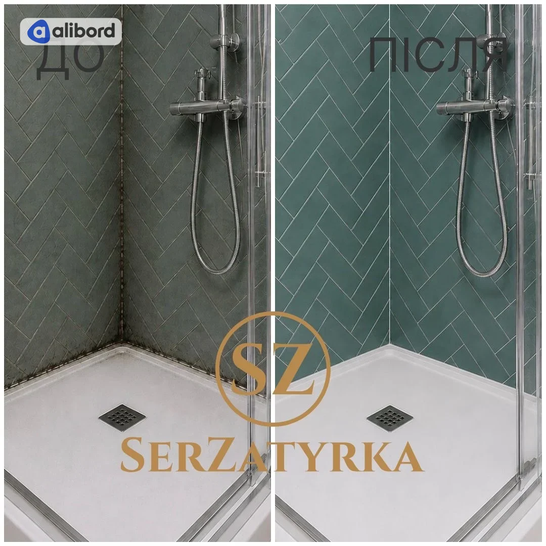 Заміна силікону у ванній Львів SERZATYRKA — фото 20