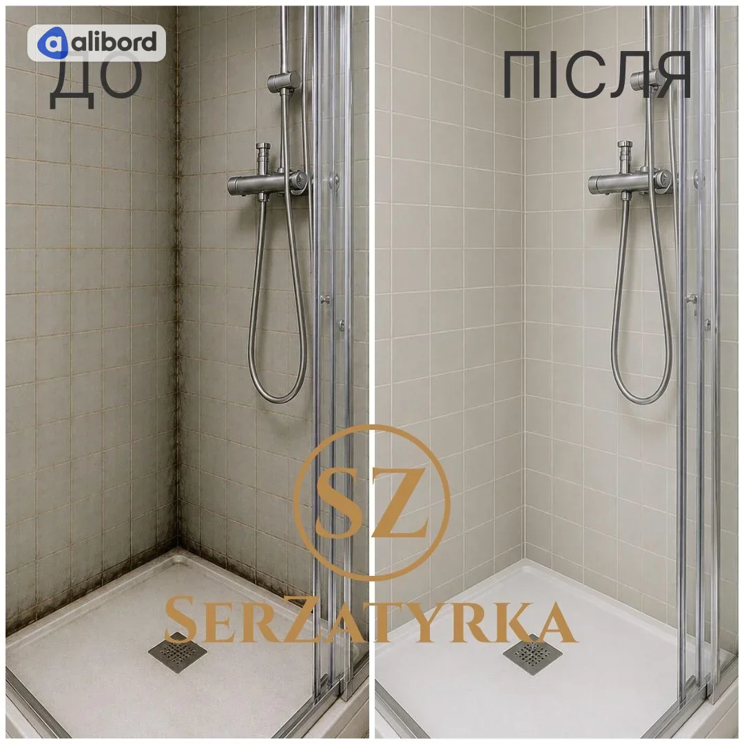 Заміна силікону у ванній Львів SERZATYRKA — фото 22