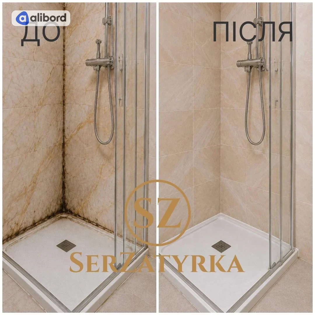 Заміна герметика у ванній Львів | SERZATYRKA — фото 2