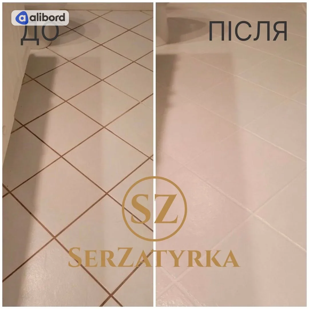 Очищення міжплиточних швів Львів SERZATYRKA — фото 20