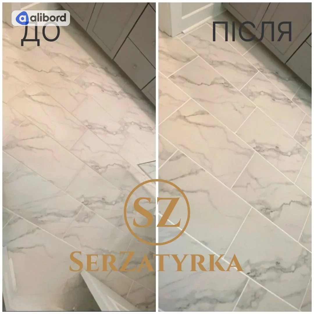 Відновлення швів між плиткою Львів SERZATYRKA — фото 21