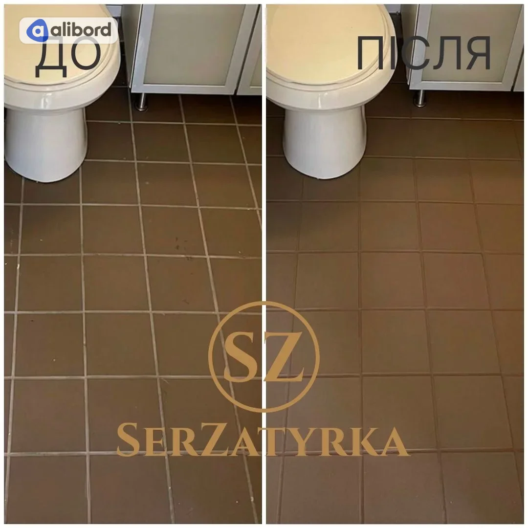 Очищення швів плитки у Львові   SERZATYRKA — фото 15