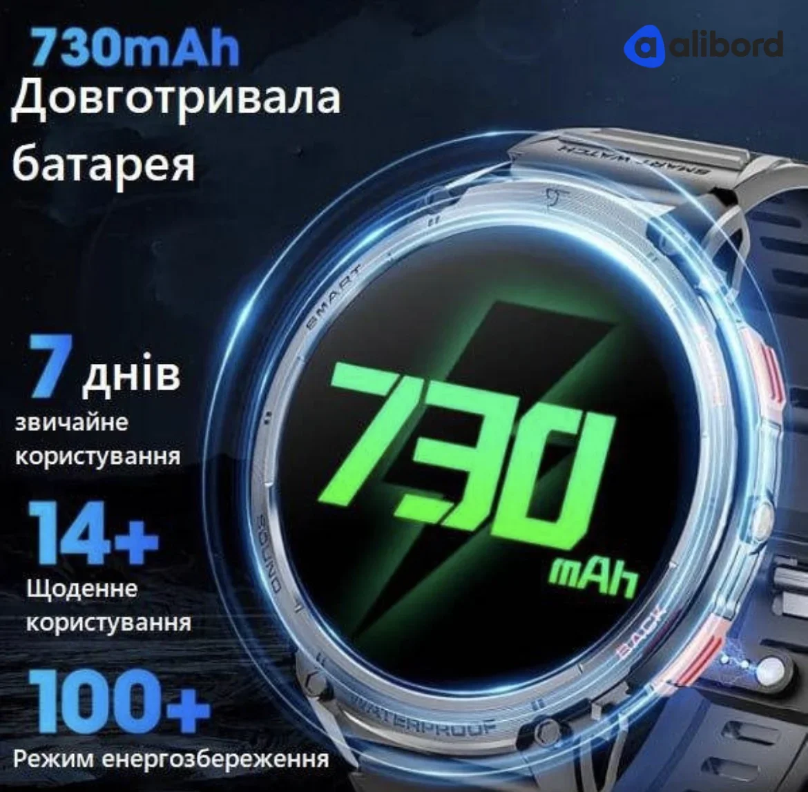 Чоловічий смарт годинник водонепроникний з великим екраном для айфона і андроїд з великою батареєю к — фото 6