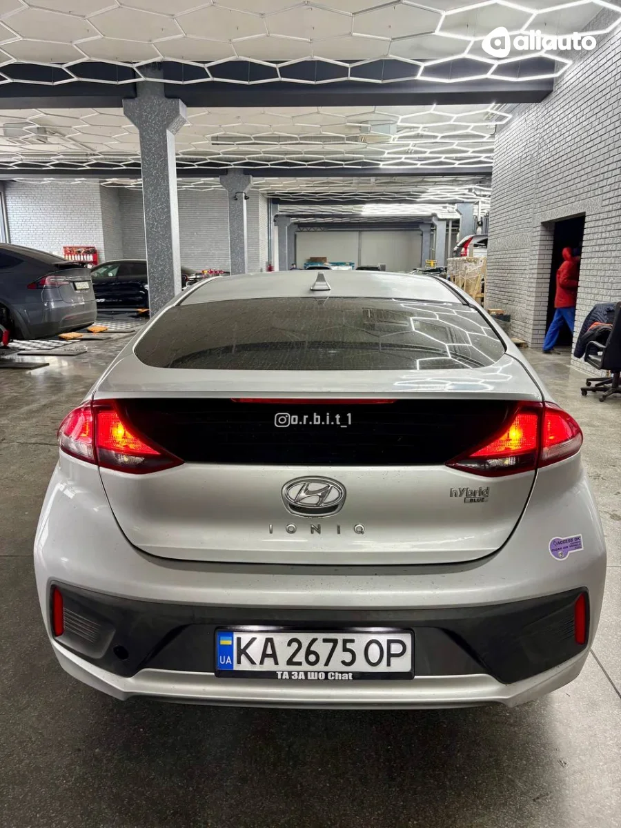 Hyundai Ioniq 2027 — фото 2