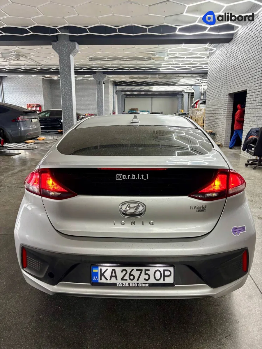 Hyundai Ioniq 2027 — фото 2