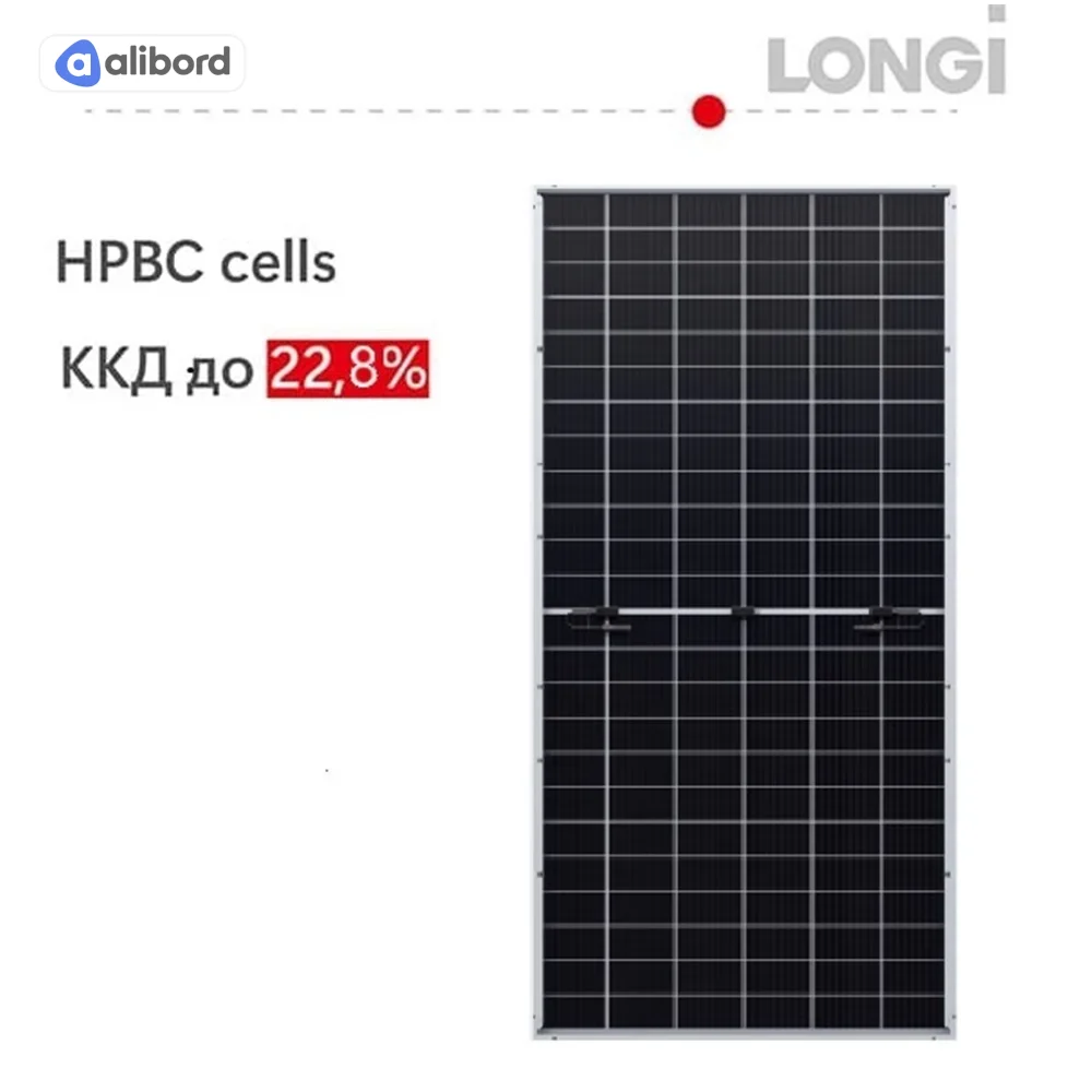 Сонячна  панель LONGI 595~625M