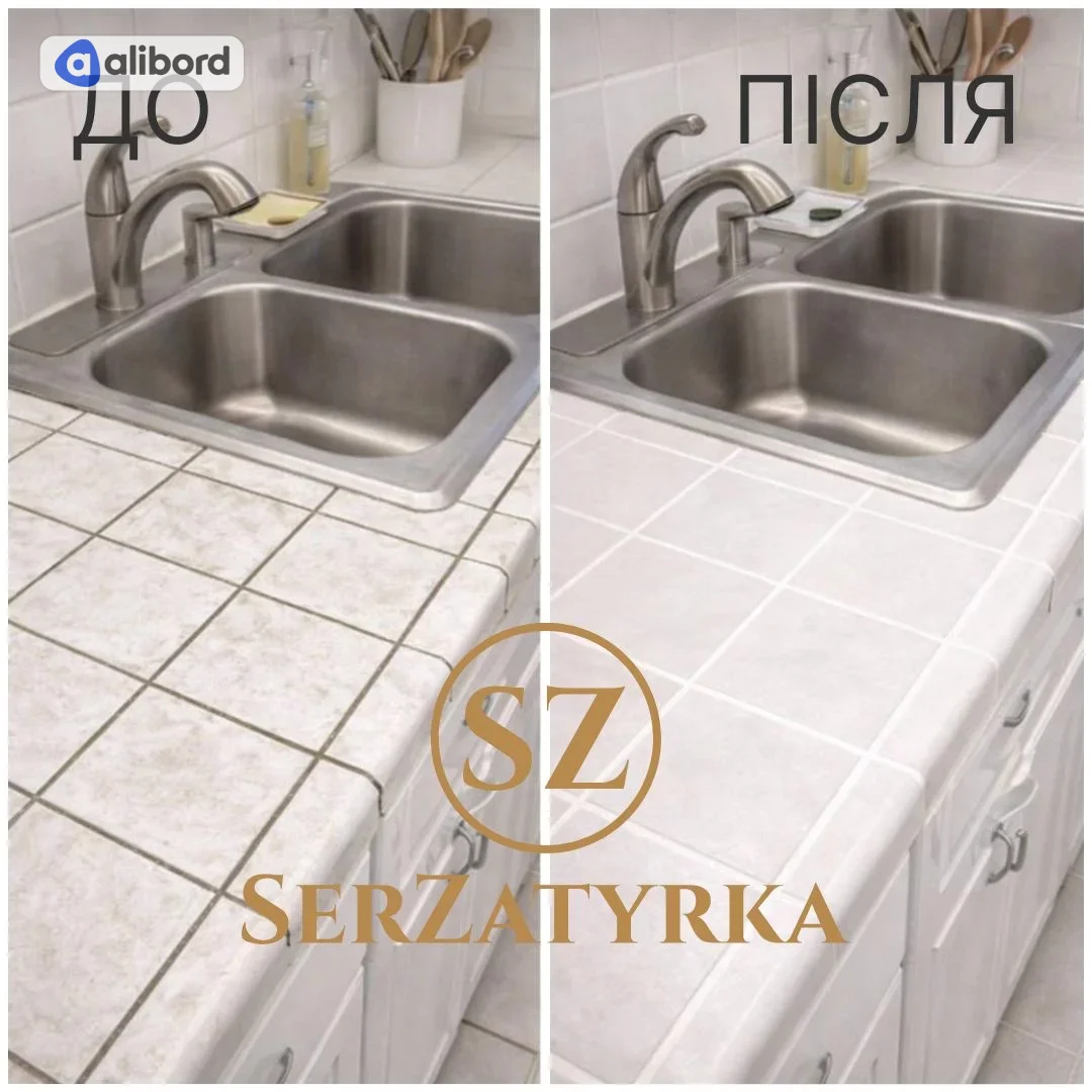 Реставрація міжплиточних швів Львів SERZATYRKA — фото 28