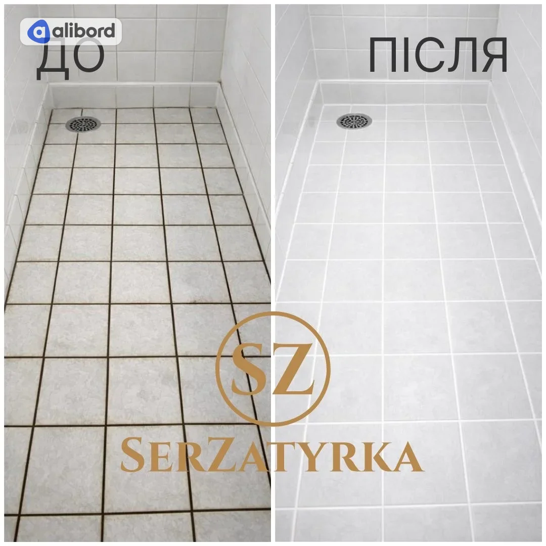Реставрація міжплиточних швів Львів | SERZATYRKA