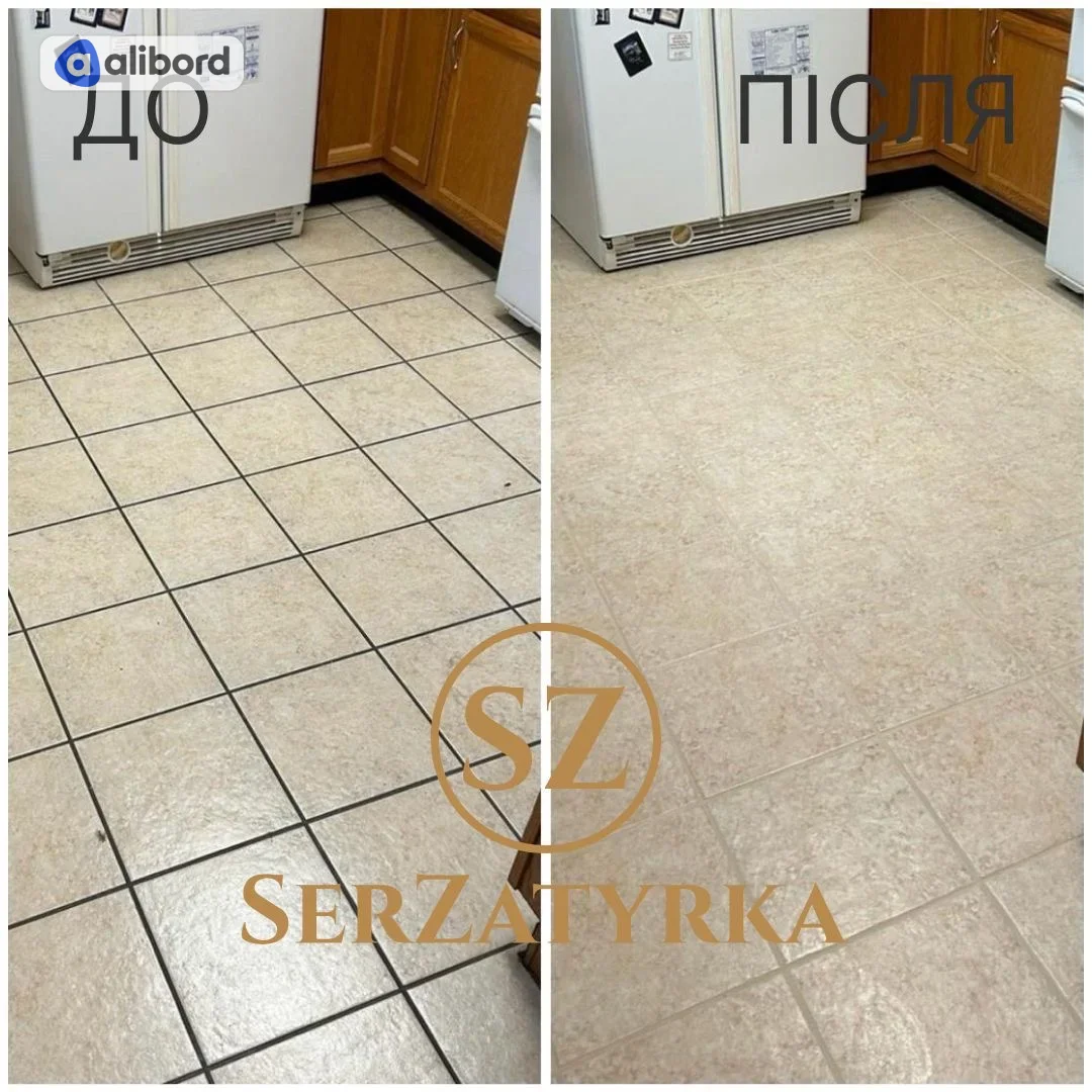 Видалення плісняви зі швів плитки Львів SERZATYRKA