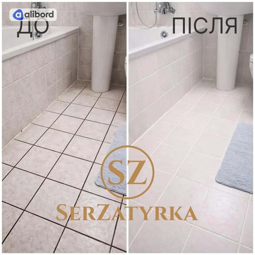 Відновлення швів плитки Львів SERZATYRKA — фото 3