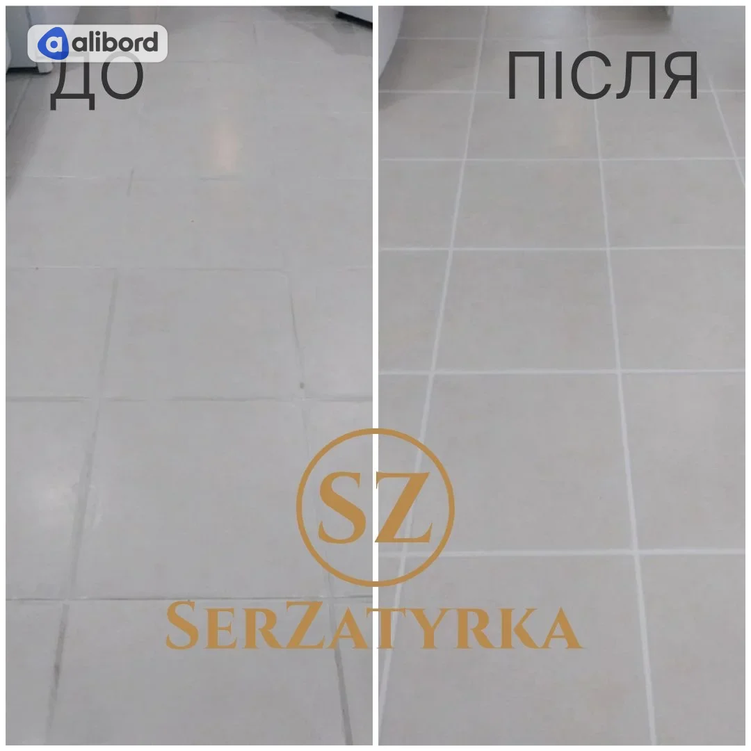 Заміна затирки між плиткою Львів | SERZATYRKA — фото 15